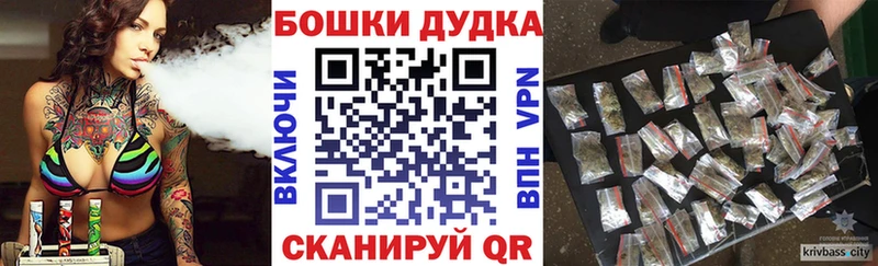 Сколько стоит Нелидово АМФЕТАМИН  KRAKEN ТОР  А ПВП  Меф 