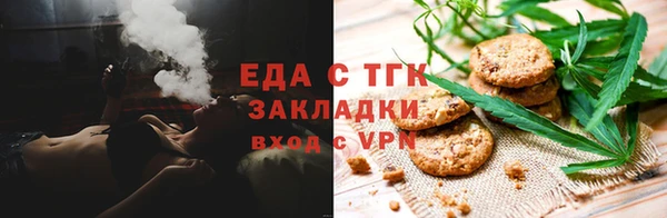 2c-b Белоозёрский