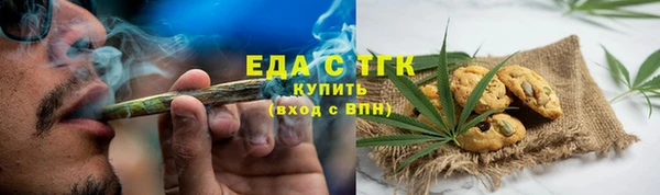 2c-b Белоозёрский