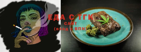 2c-b Белоозёрский