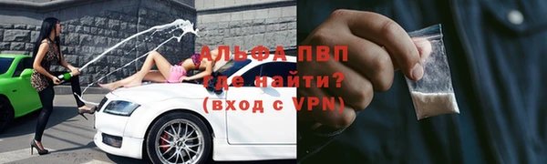 2c-b Белоозёрский