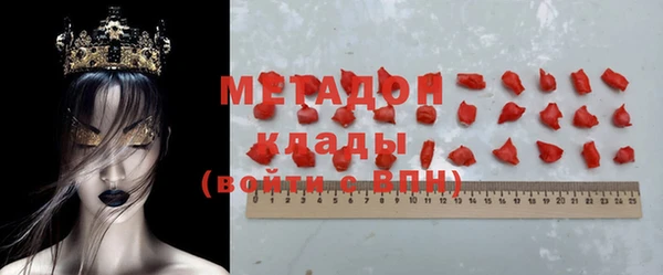 ГАЛЛЮЦИНОГЕННЫЕ ГРИБЫ Белокуриха