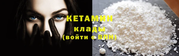 ГАЛЛЮЦИНОГЕННЫЕ ГРИБЫ Белокуриха