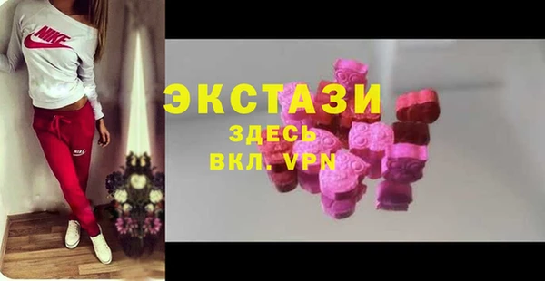 прущая мука Беломорск