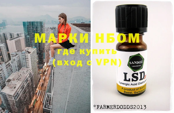 прущая мука Беломорск