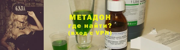 ГАЛЛЮЦИНОГЕННЫЕ ГРИБЫ Белокуриха
