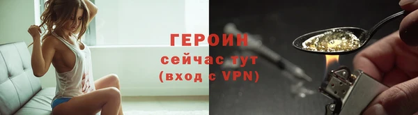 ГАЛЛЮЦИНОГЕННЫЕ ГРИБЫ Белокуриха