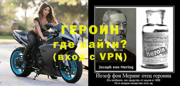 ГАЛЛЮЦИНОГЕННЫЕ ГРИБЫ Белокуриха