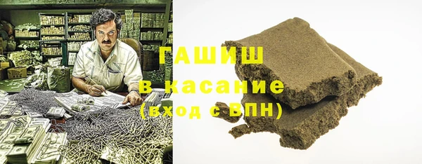2c-b Белоозёрский