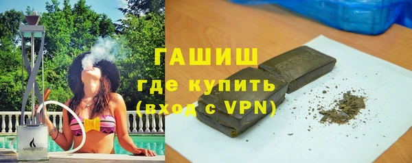 прущая мука Беломорск