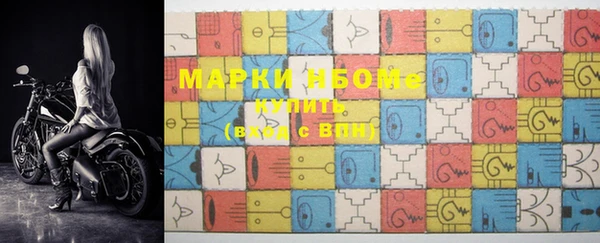 прущая мука Беломорск