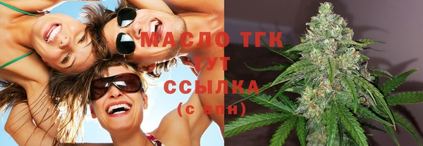 2c-b Белоозёрский