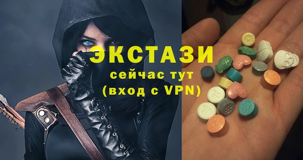 прущая мука Беломорск
