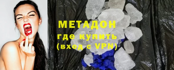 прущая мука Беломорск