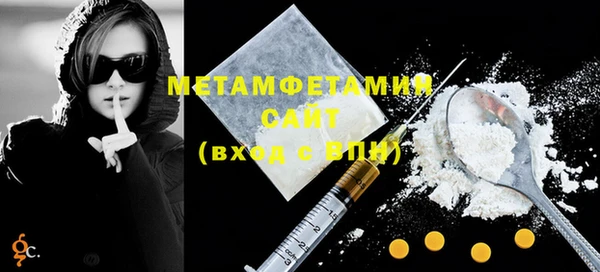 2c-b Белоозёрский