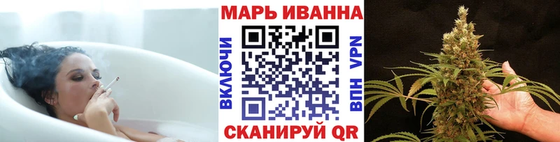 hydra онион Нелидово Канабис тримм